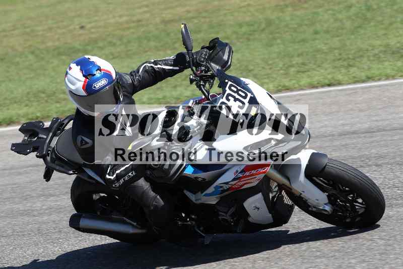 /43 08.08.2025 Discover the Bike ADR/Bike 2 gelb/238